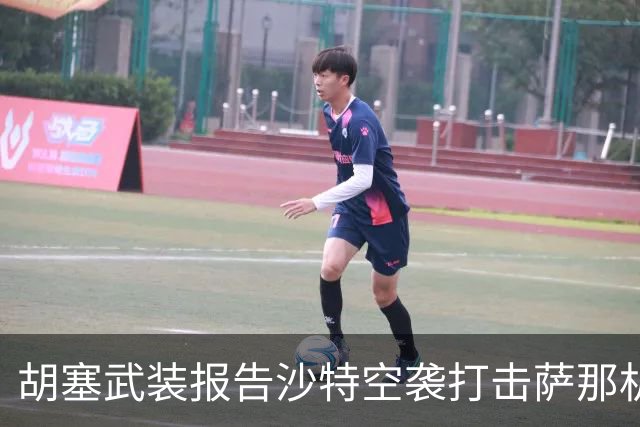 胡塞武装报告沙特空袭打击萨那机场